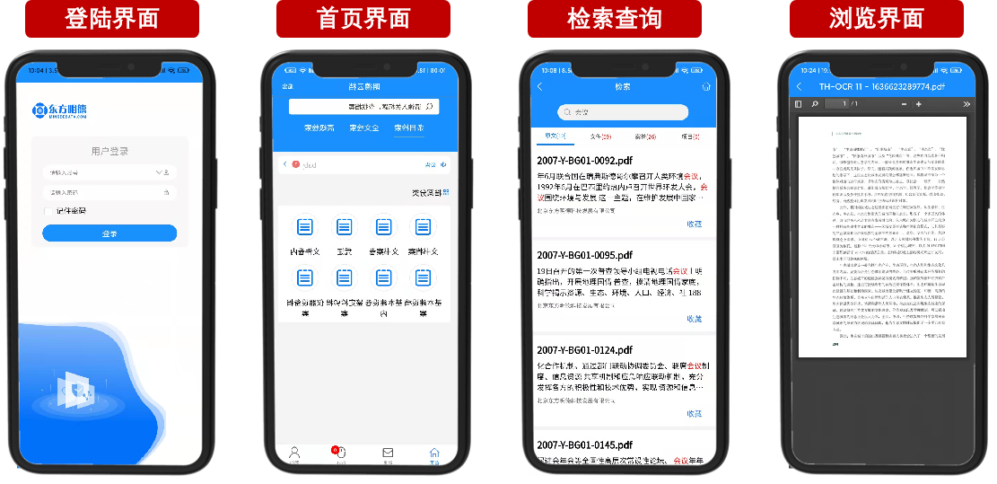 1652258939124288.png 图片1.png